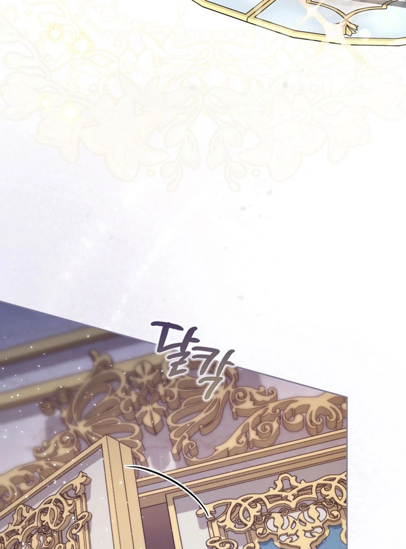 The Male Lead Is Unhealthily Obsessed With My Health Chapter 17 - Page 13