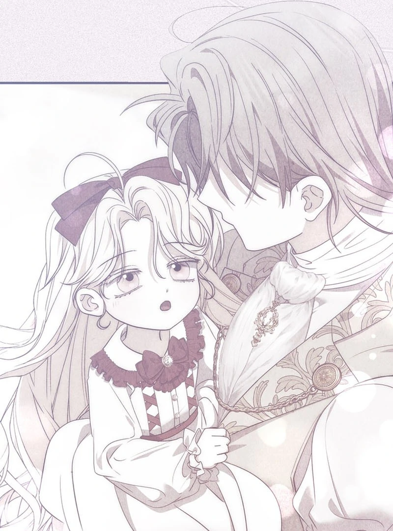 The Male Lead Is Unhealthily Obsessed With My Health Chapter 17 - Page 74