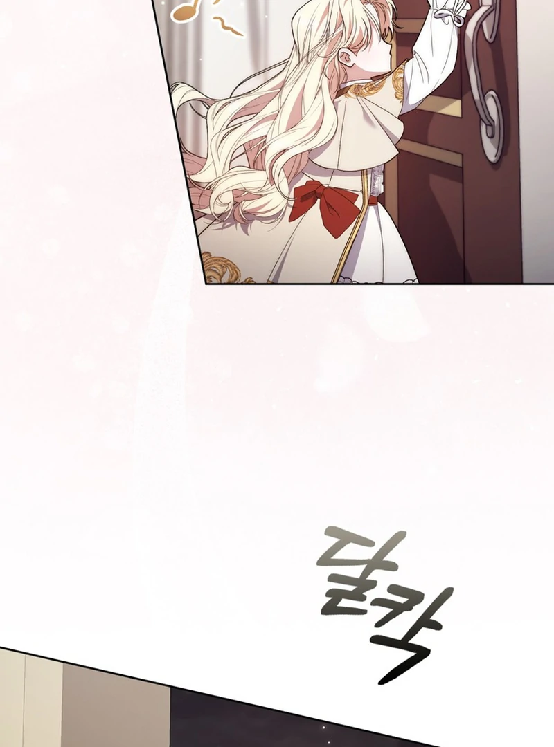 The Male Lead Is Unhealthily Obsessed With My Health Chapter 19 - Page 13