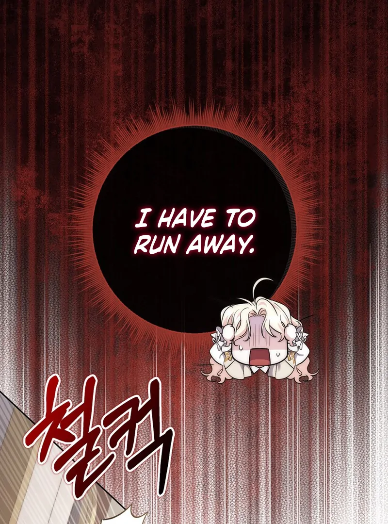 The Male Lead Is Unhealthily Obsessed With My Health Chapter 19 - Page 31