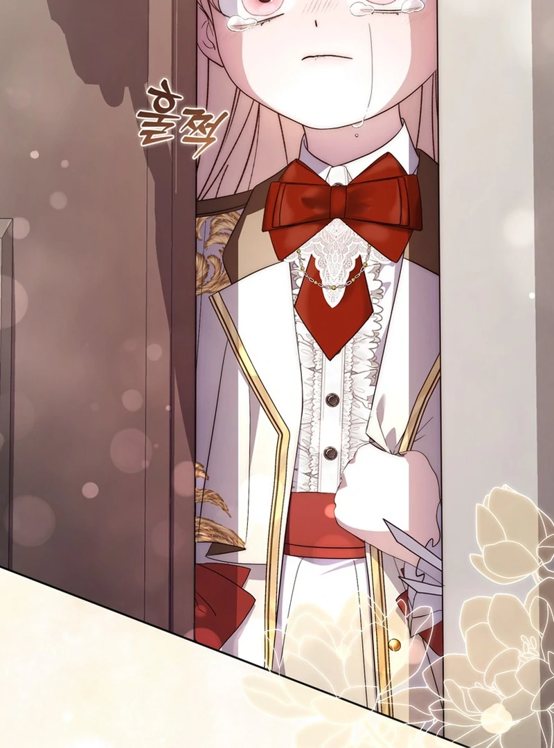 The Male Lead Is Unhealthily Obsessed With My Health Chapter 19 - Page 142