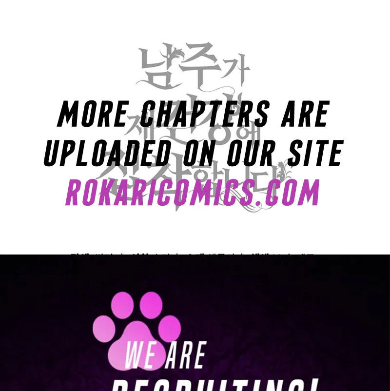 The Male Lead Is Unhealthily Obsessed With My Health Chapter 19 - Page 146