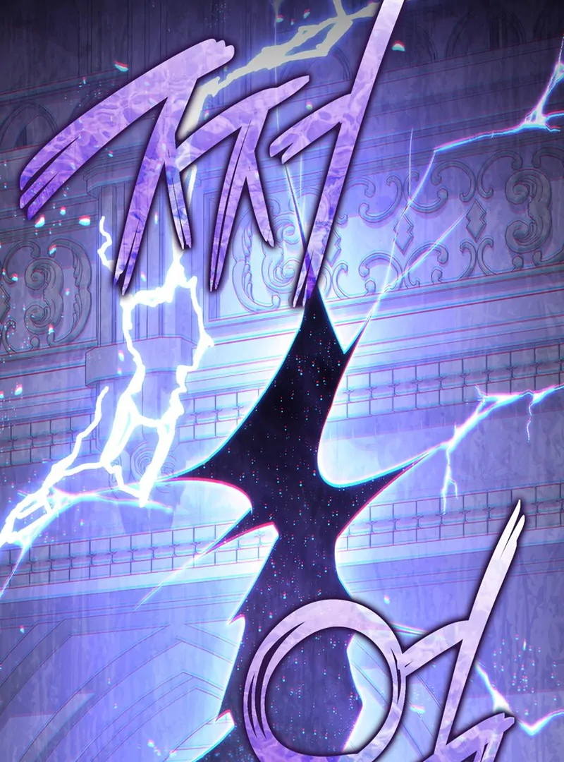 The Male Lead Is Unhealthily Obsessed With My Health Chapter 20 - Page 77