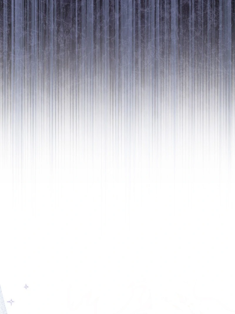 The Male Lead Is Unhealthily Obsessed With My Health Chapter 20 - Page 88