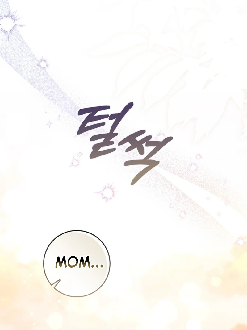 The Male Lead Is Unhealthily Obsessed With My Health Chapter 20 - Page 89