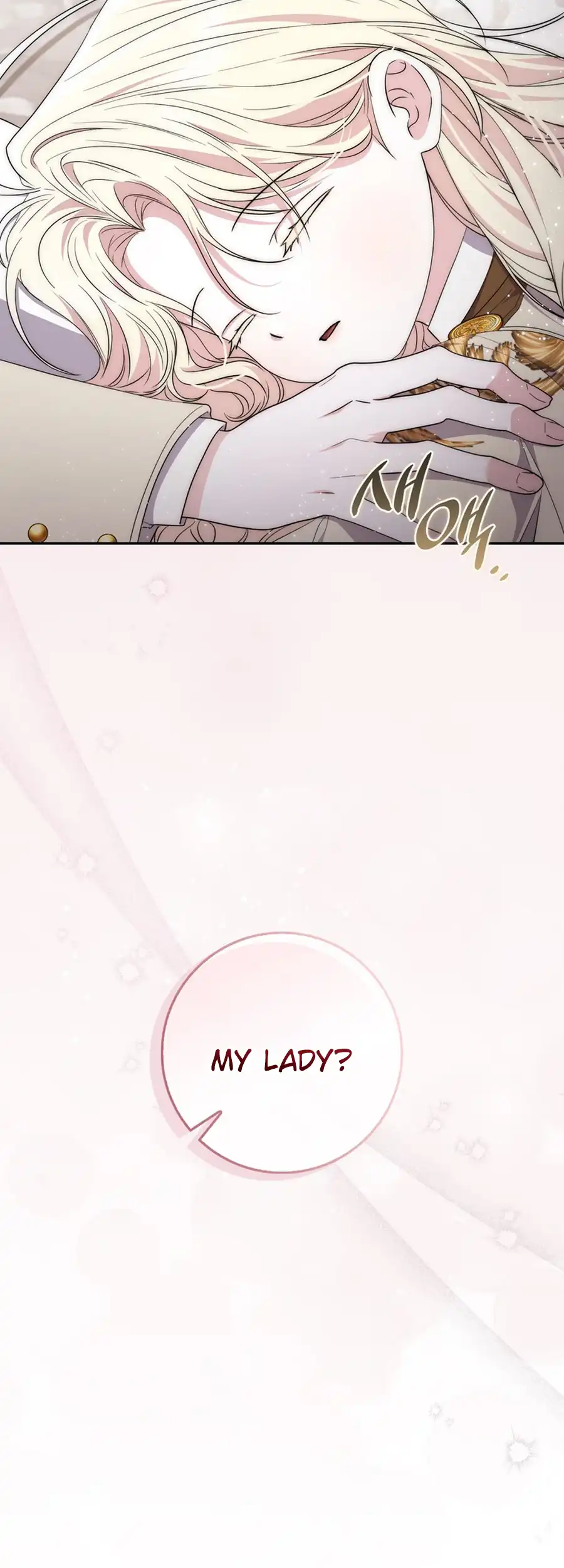 The Male Lead Is Unhealthily Obsessed With My Health Chapter 22 - Page 16