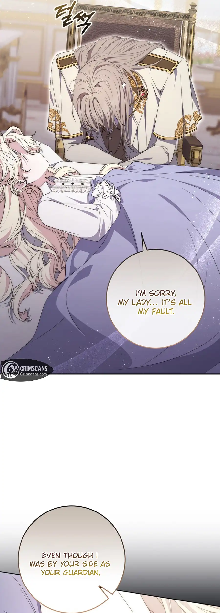 The Male Lead Is Unhealthily Obsessed With My Health Chapter 22 - Page 29