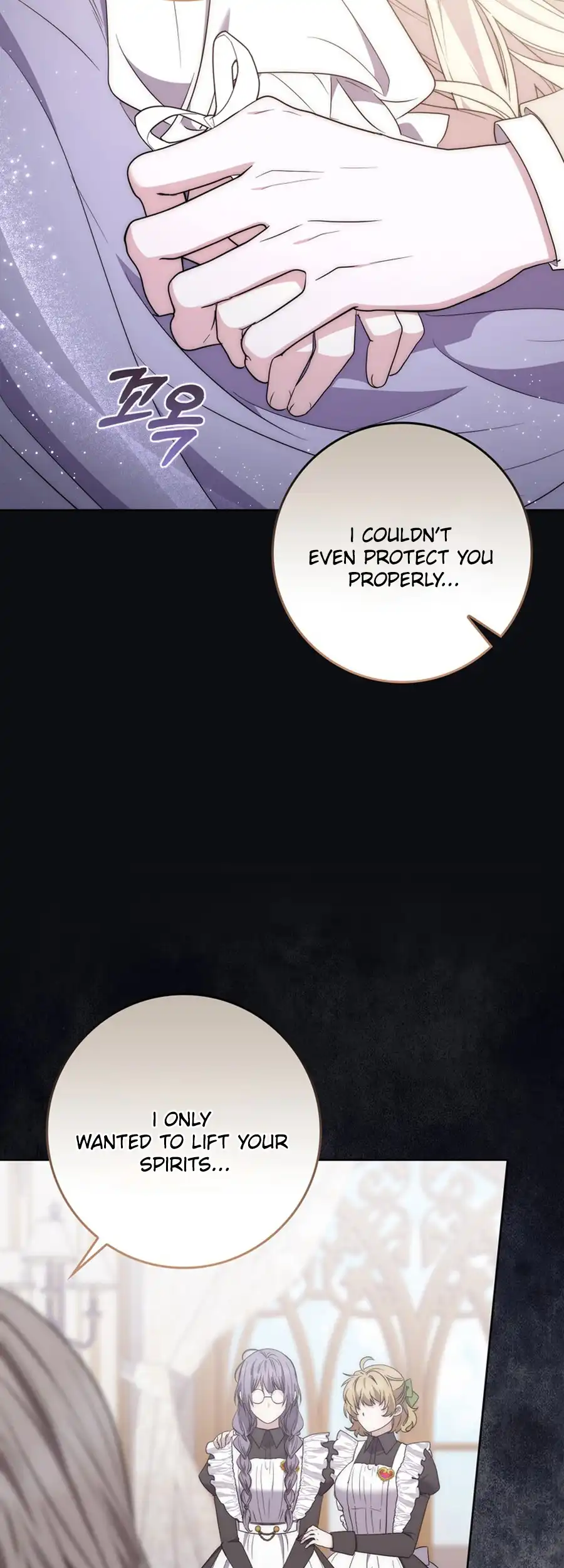 The Male Lead Is Unhealthily Obsessed With My Health Chapter 22 - Page 30