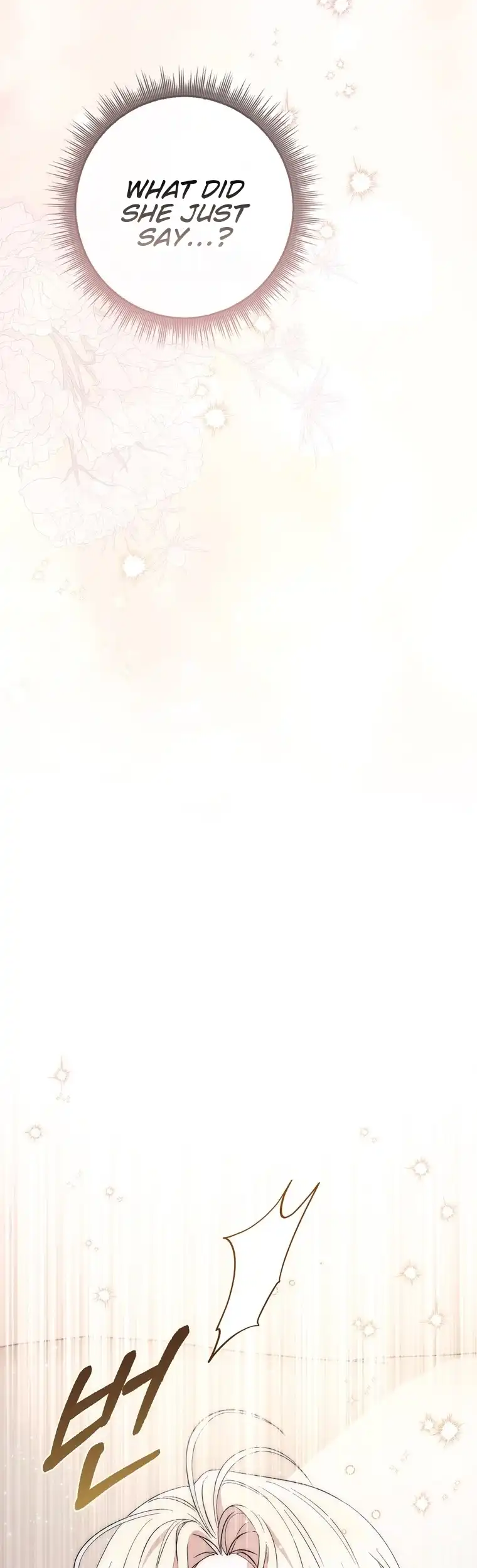 The Male Lead Is Unhealthily Obsessed With My Health Chapter 23 - Page 7