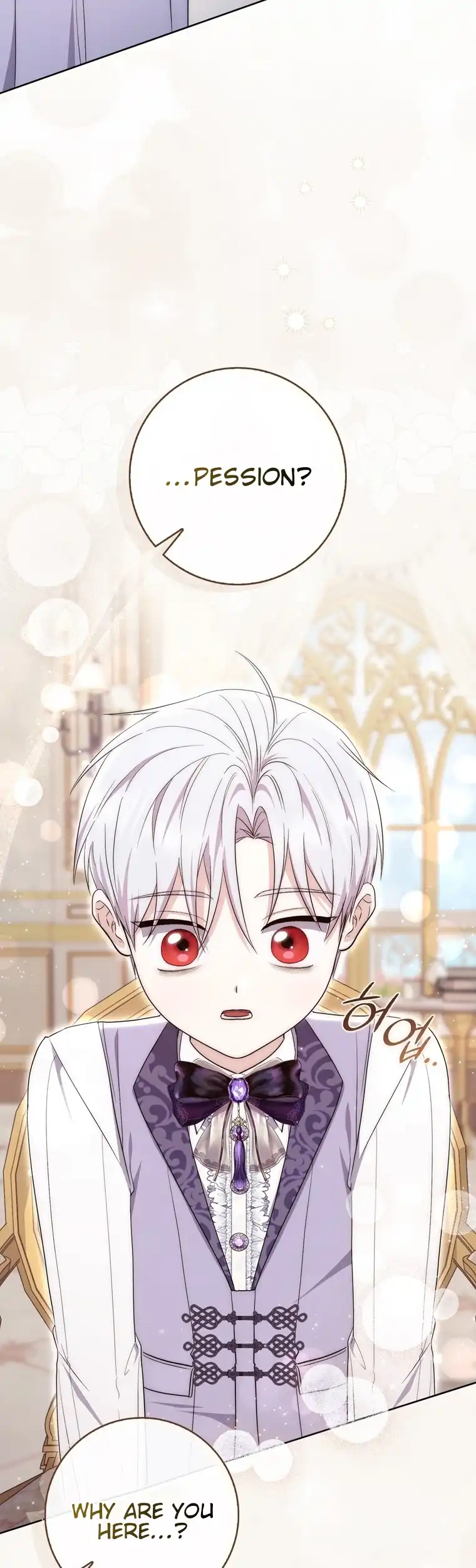 The Male Lead Is Unhealthily Obsessed With My Health Chapter 23 - Page 10