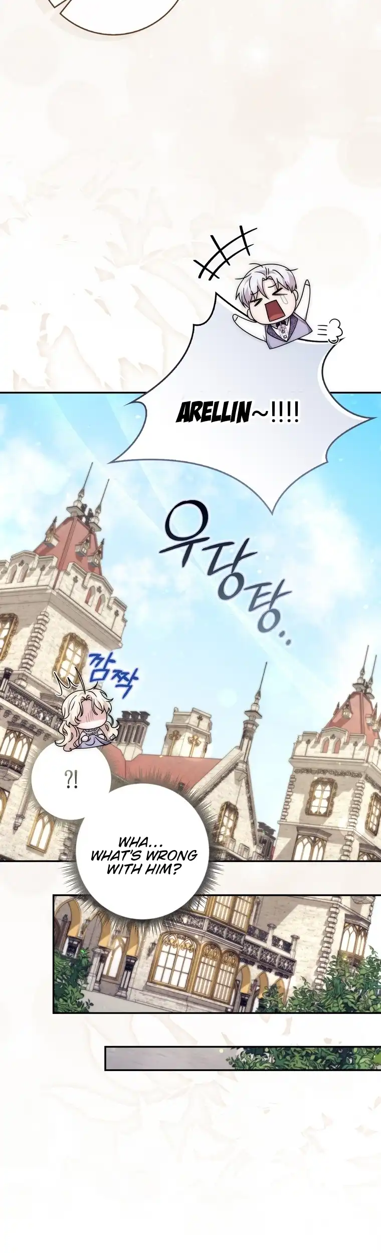 The Male Lead Is Unhealthily Obsessed With My Health Chapter 23 - Page 11