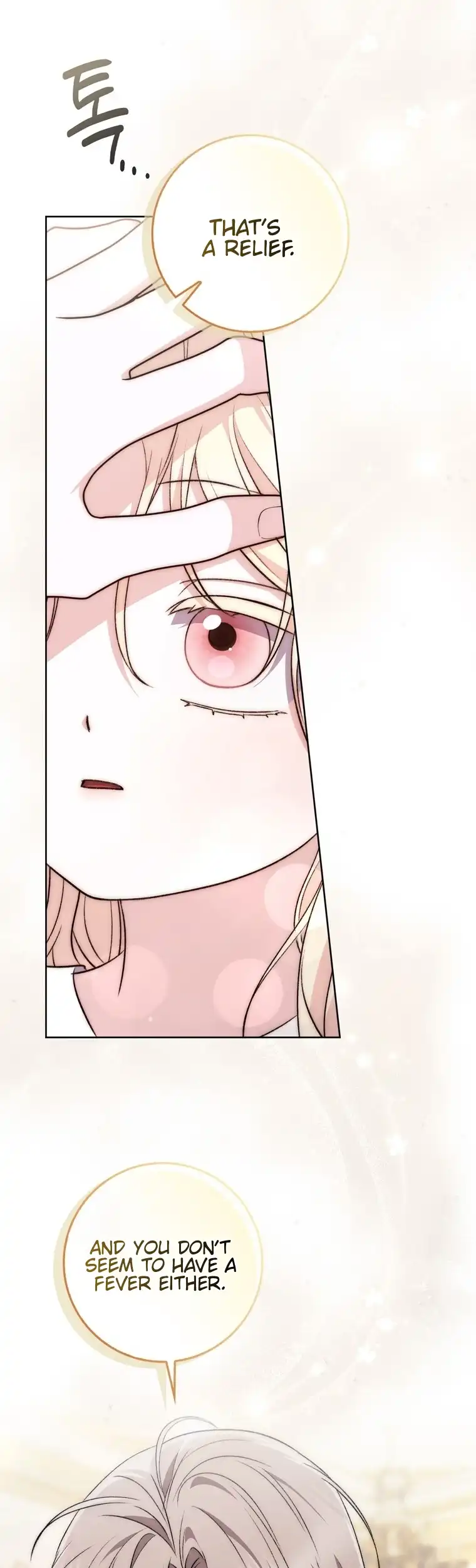 The Male Lead Is Unhealthily Obsessed With My Health Chapter 23 - Page 24