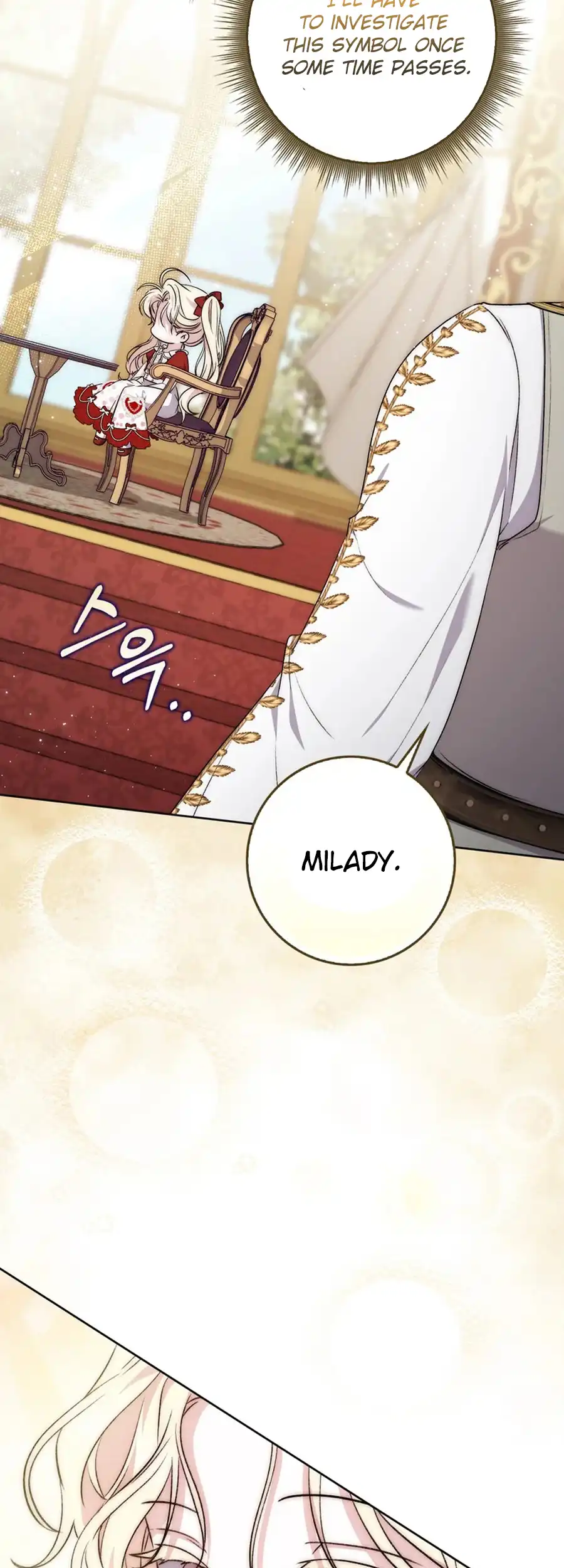 The Male Lead Is Unhealthily Obsessed With My Health Chapter 24 - Page 28