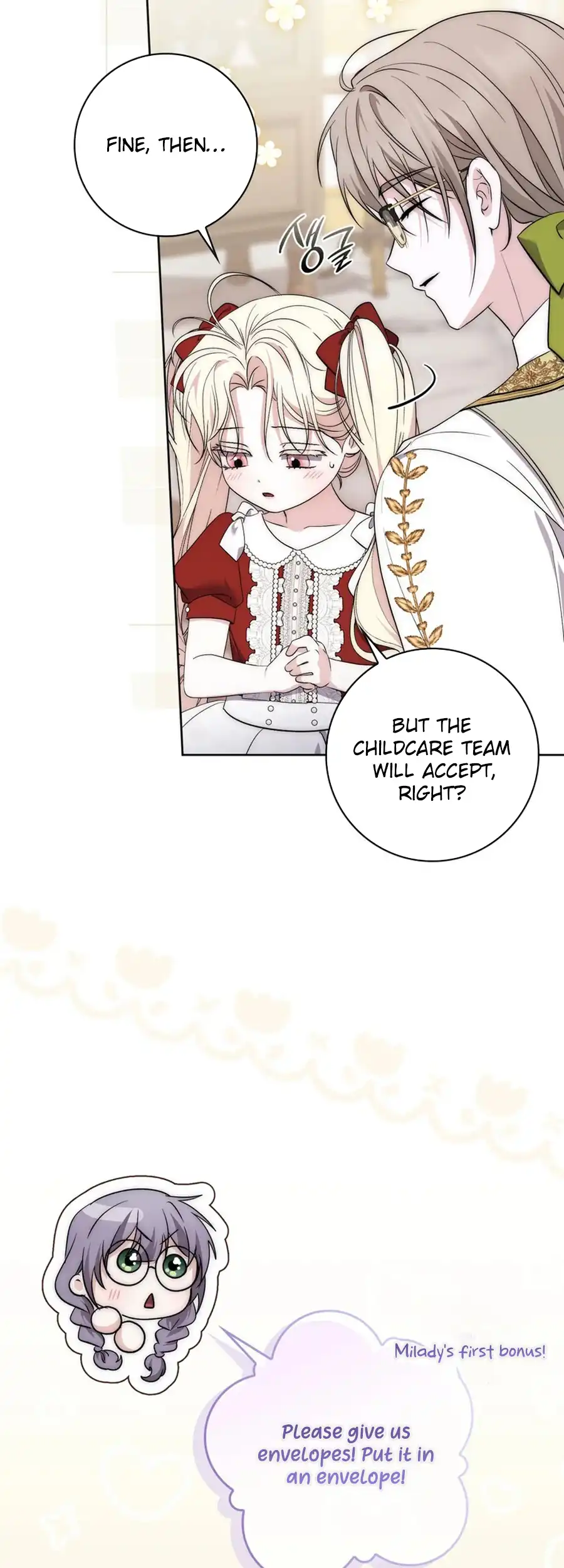 The Male Lead Is Unhealthily Obsessed With My Health Chapter 24 - Page 47