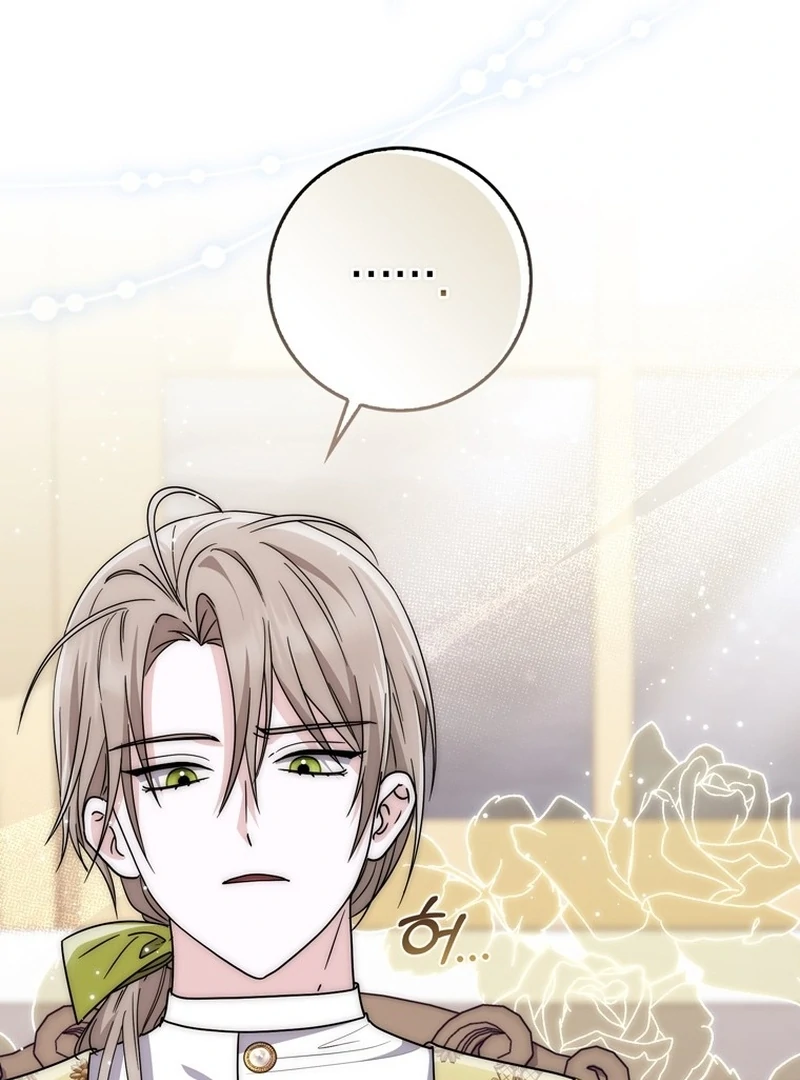 The Male Lead Is Unhealthily Obsessed With My Health Chapter 25 - Page 4