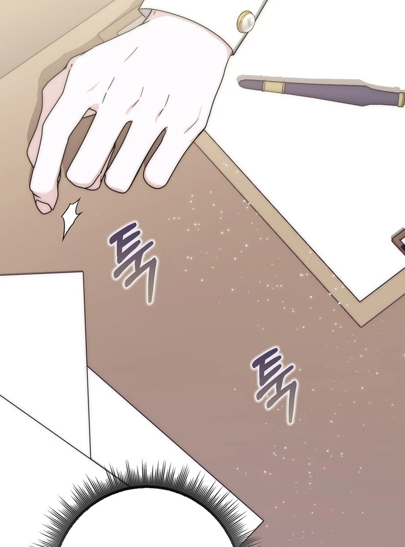 The Male Lead Is Unhealthily Obsessed With My Health Chapter 25 - Page 7