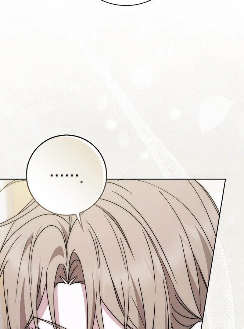 The Male Lead Is Unhealthily Obsessed With My Health Chapter 25 - Page 16