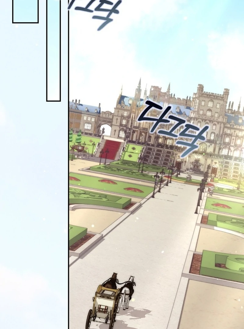 The Male Lead Is Unhealthily Obsessed With My Health Chapter 25 - Page 48