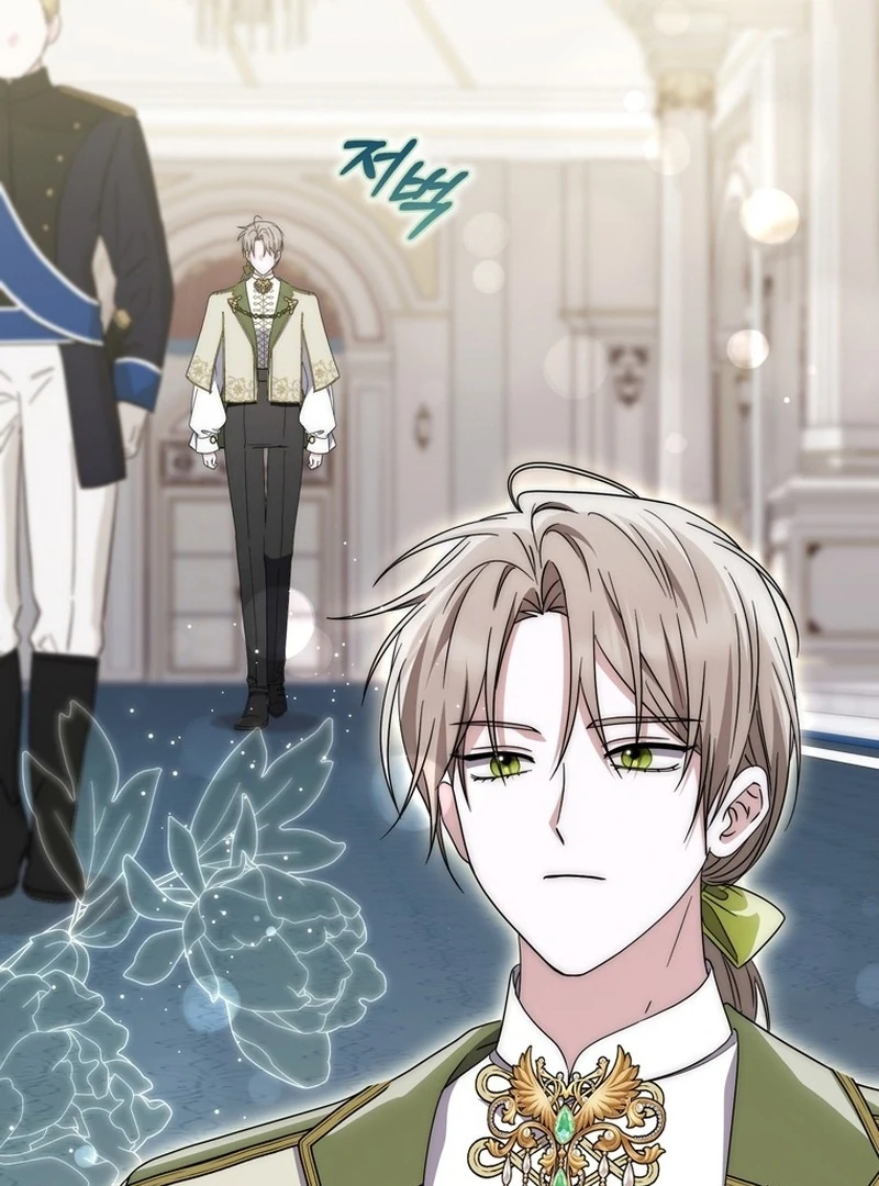 The Male Lead Is Unhealthily Obsessed With My Health Chapter 25 - Page 50