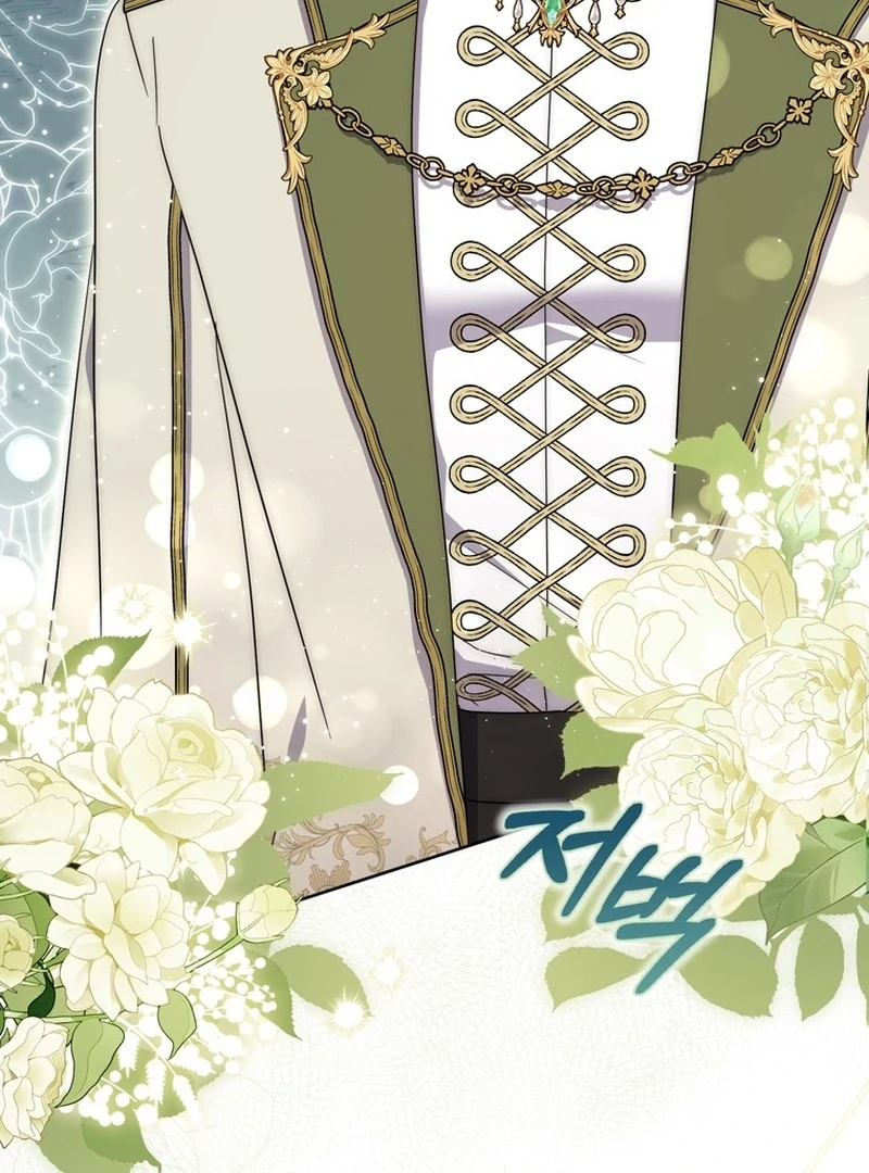 The Male Lead Is Unhealthily Obsessed With My Health Chapter 25 - Page 51