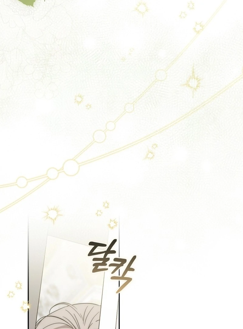 The Male Lead Is Unhealthily Obsessed With My Health Chapter 25 - Page 52