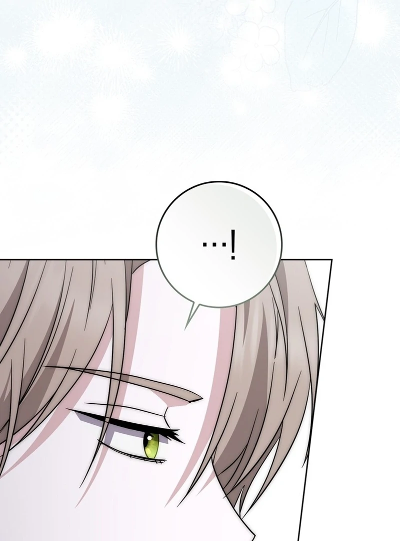 The Male Lead Is Unhealthily Obsessed With My Health Chapter 25 - Page 73