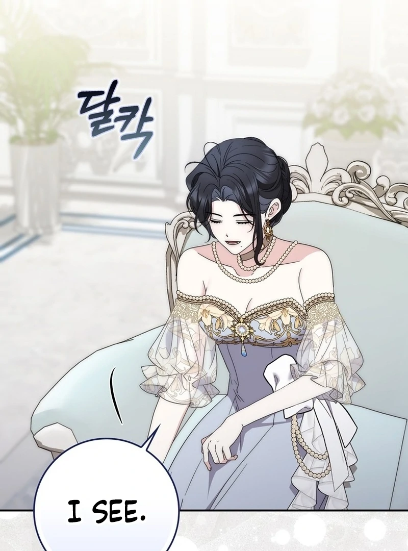 The Male Lead Is Unhealthily Obsessed With My Health Chapter 25 - Page 108