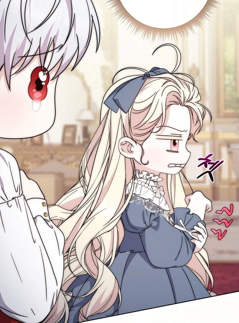 The Male Lead Is Unhealthily Obsessed With My Health Chapter 25 - Page 136