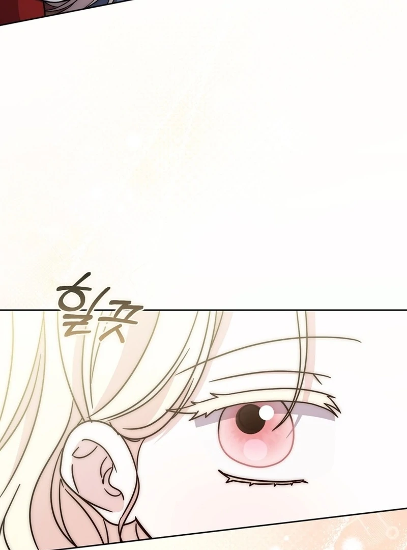 The Male Lead Is Unhealthily Obsessed With My Health Chapter 25 - Page 137