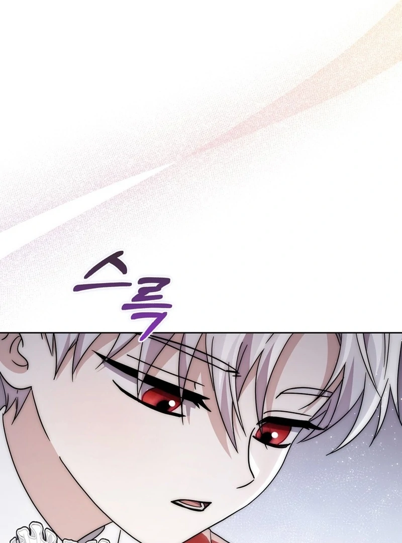 The Male Lead Is Unhealthily Obsessed With My Health Chapter 25 - Page 144