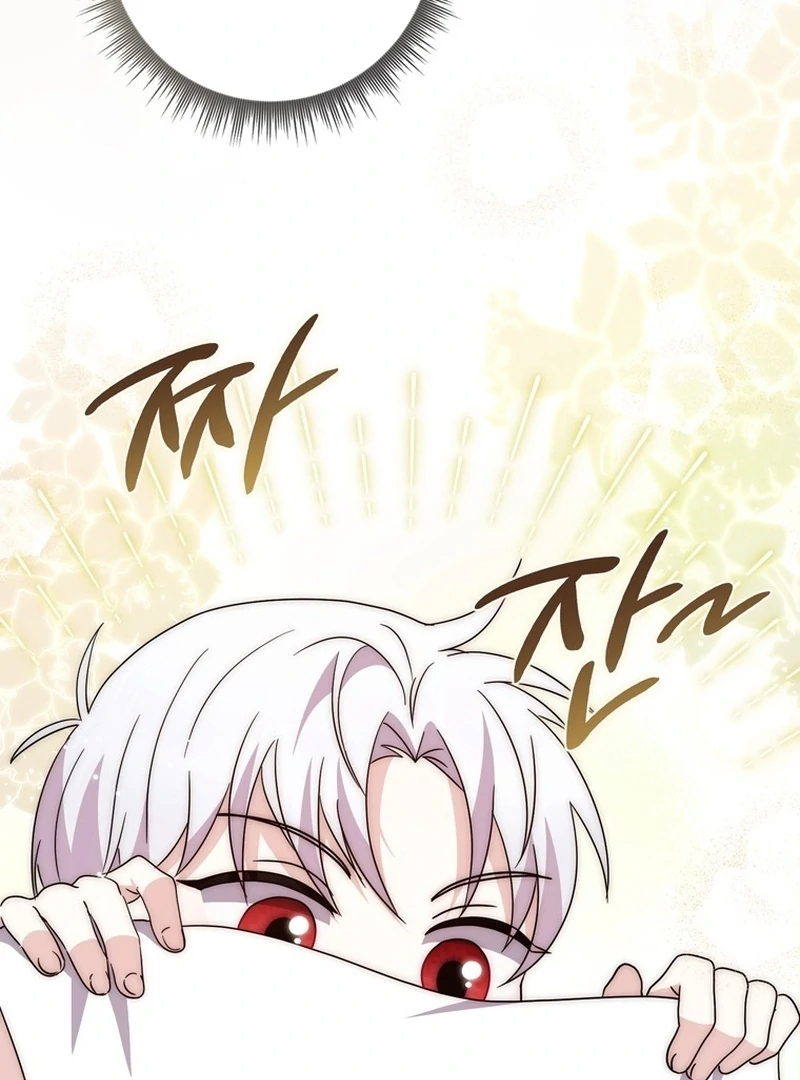 The Male Lead Is Unhealthily Obsessed With My Health Chapter 25 - Page 151