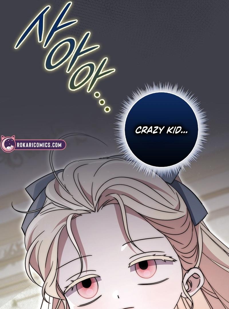 The Male Lead Is Unhealthily Obsessed With My Health Chapter 25 - Page 157