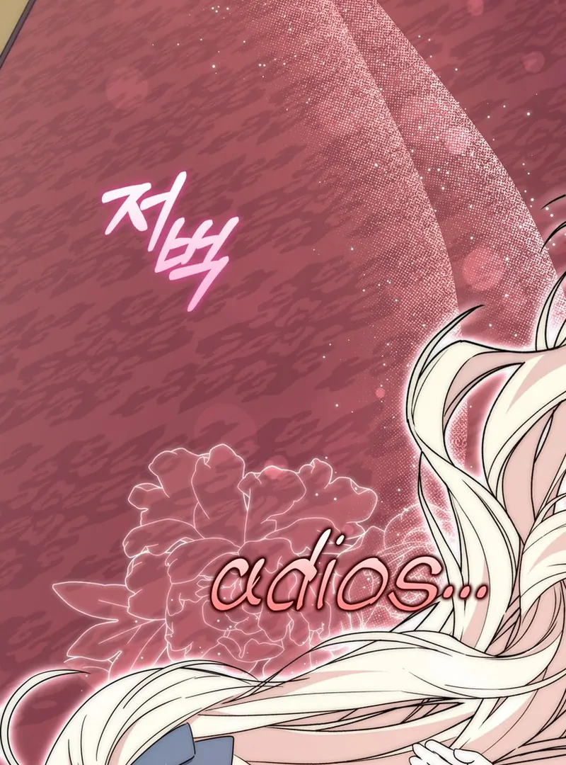 The Male Lead Is Unhealthily Obsessed With My Health Chapter 26 - Page 32