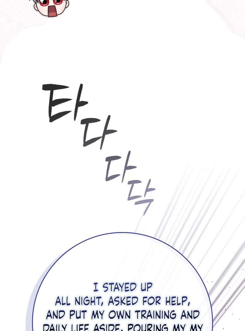 The Male Lead Is Unhealthily Obsessed With My Health Chapter 26 - Page 34