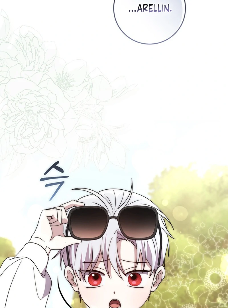 The Male Lead Is Unhealthily Obsessed With My Health Chapter 26 - Page 78