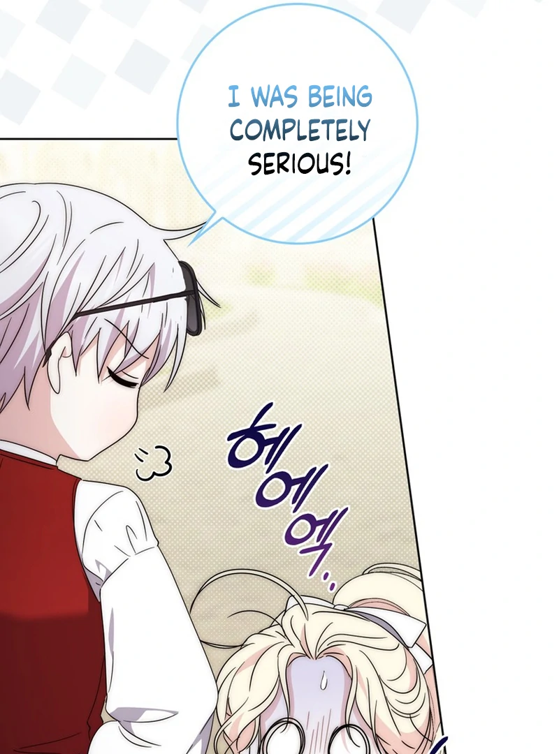 The Male Lead Is Unhealthily Obsessed With My Health Chapter 26 - Page 81