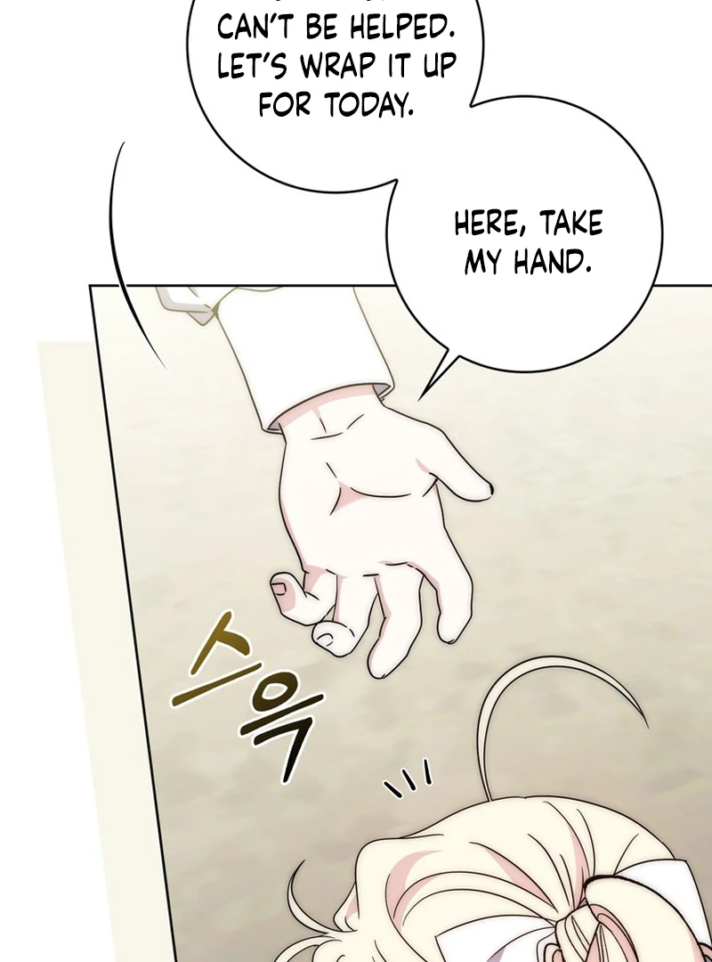 The Male Lead Is Unhealthily Obsessed With My Health Chapter 26 - Page 83