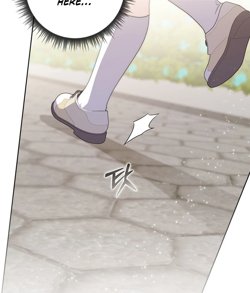 The Male Lead Is Unhealthily Obsessed With My Health Chapter 26 - Page 92