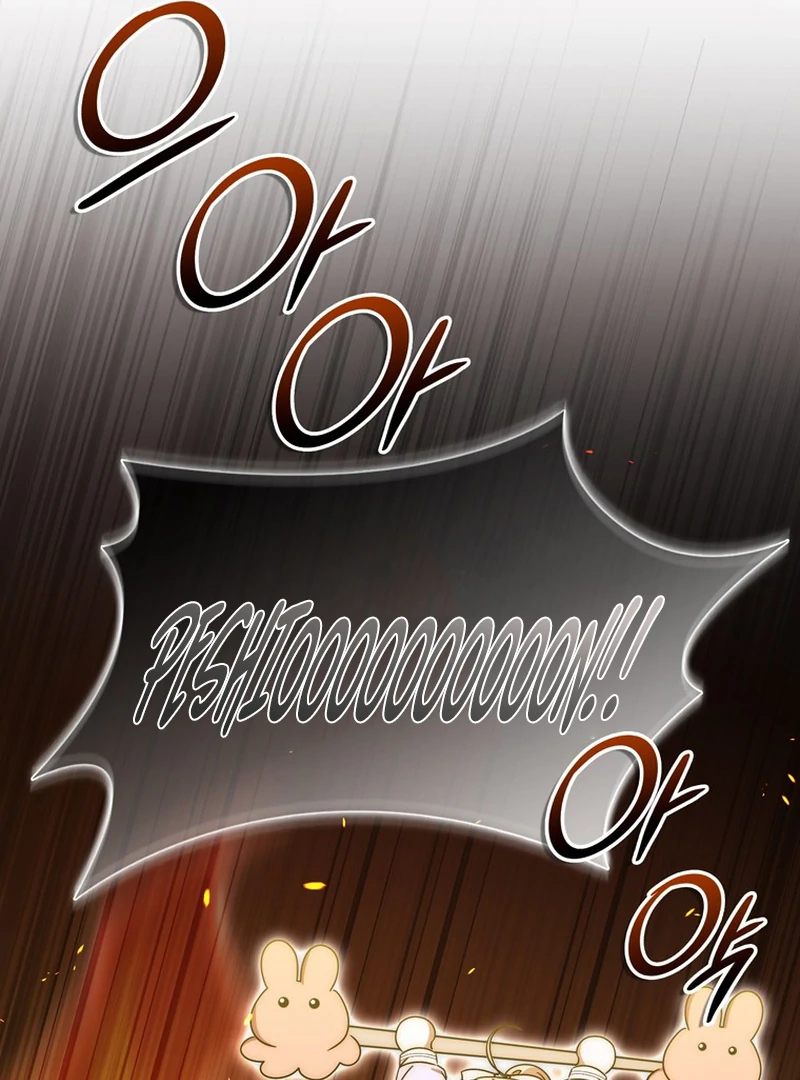 The Male Lead Is Unhealthily Obsessed With My Health Chapter 26 - Page 94