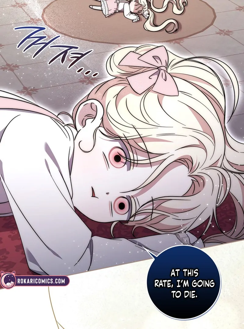 The Male Lead Is Unhealthily Obsessed With My Health Chapter 26 - Page 104