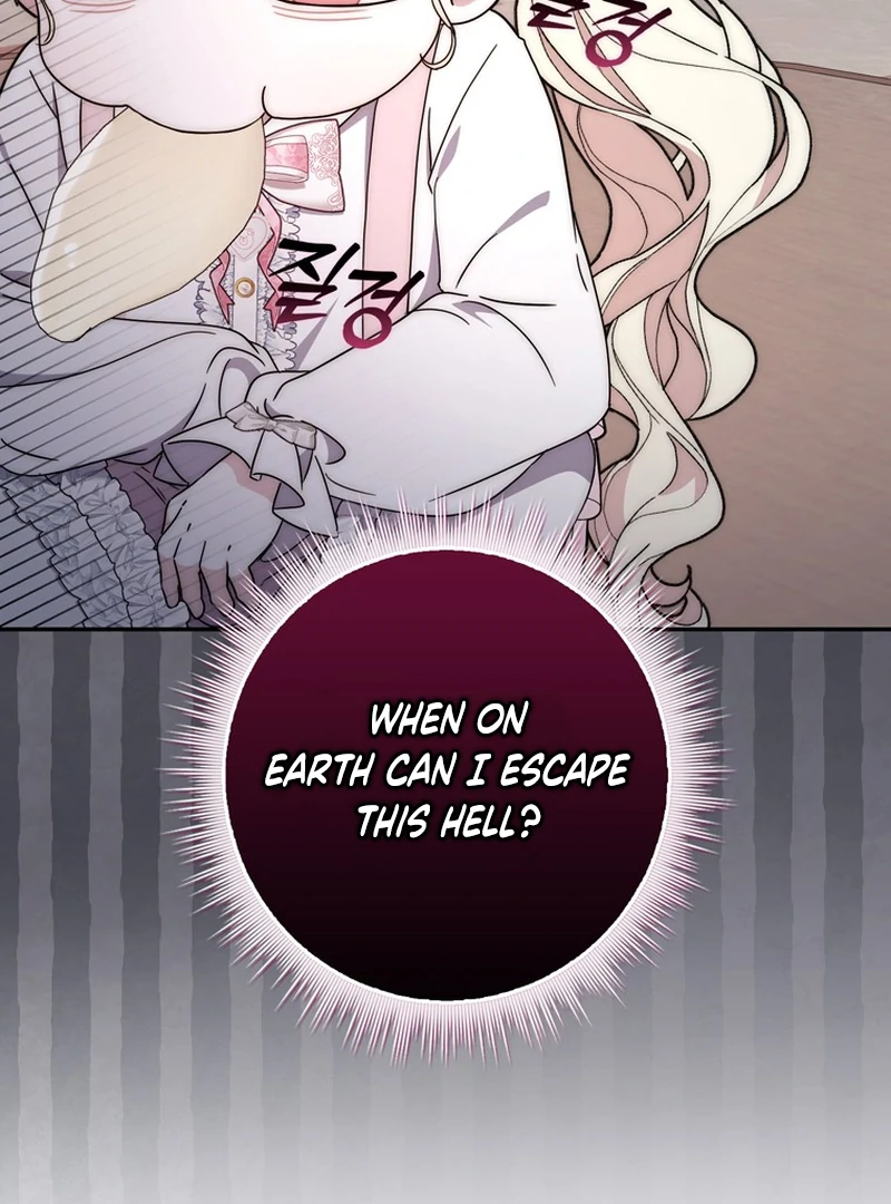 The Male Lead Is Unhealthily Obsessed With My Health Chapter 26 - Page 109