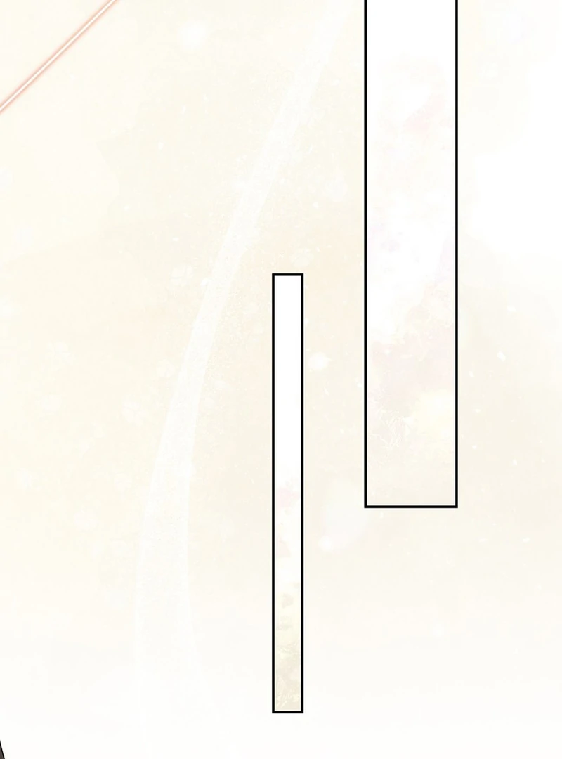 The Male Lead Is Unhealthily Obsessed With My Health Chapter 26 - Page 117