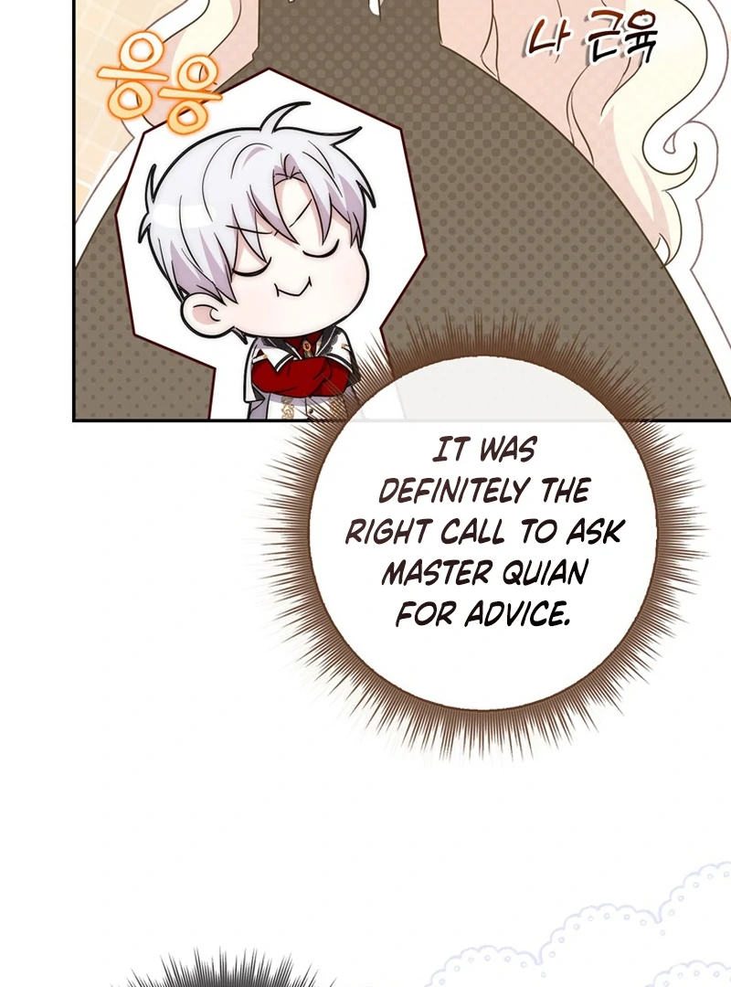 The Male Lead Is Unhealthily Obsessed With My Health Chapter 26 - Page 122