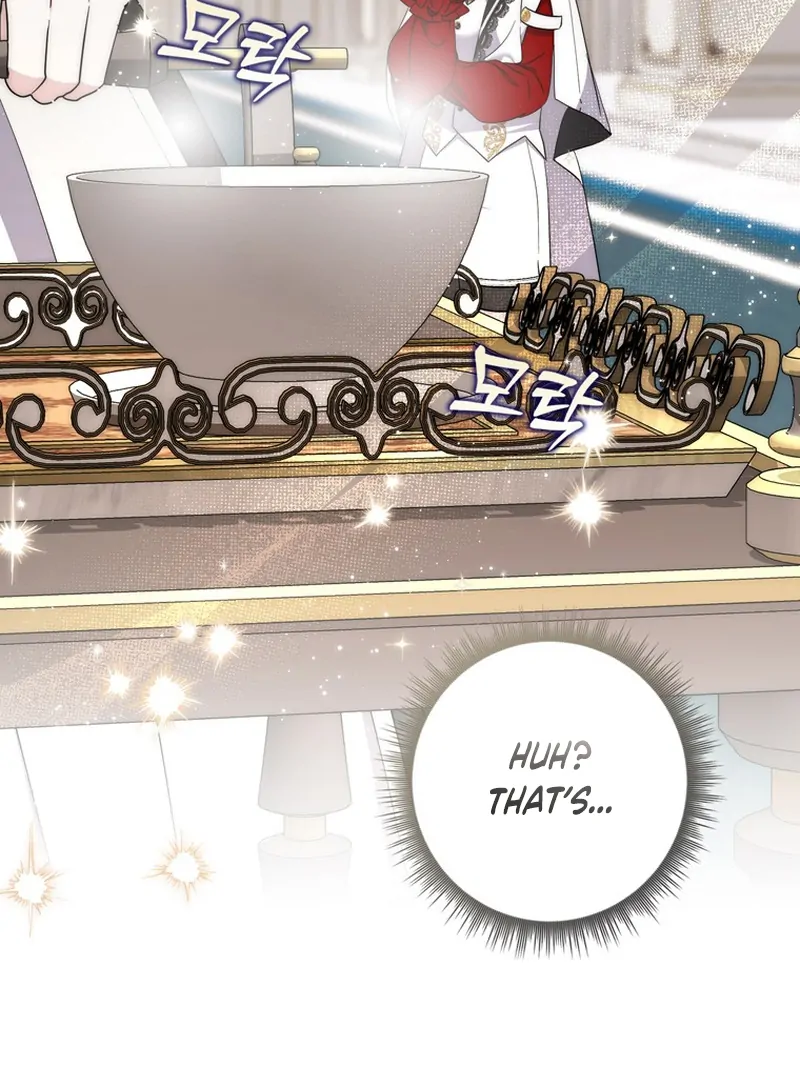 The Male Lead Is Unhealthily Obsessed With My Health Chapter 26 - Page 127