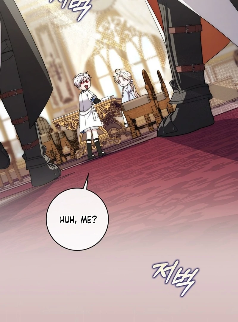 The Male Lead Is Unhealthily Obsessed With My Health Chapter 27 - Page 25