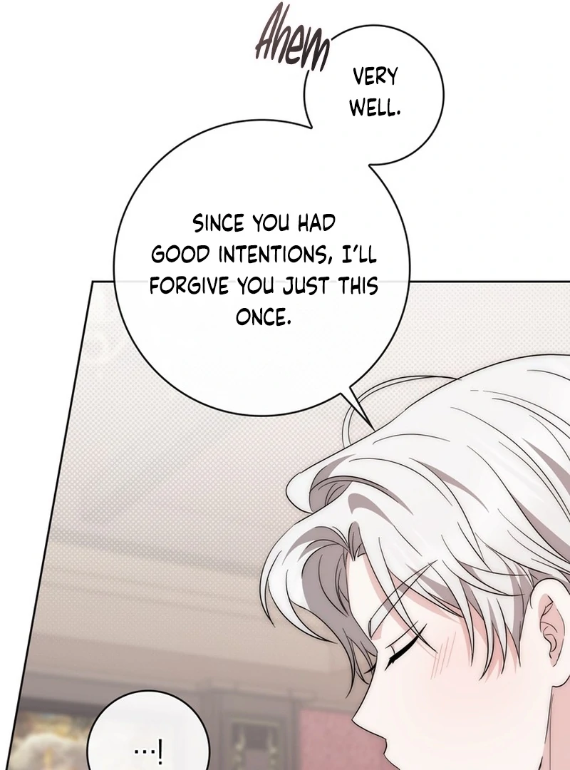 The Male Lead Is Unhealthily Obsessed With My Health Chapter 27 - Page 76