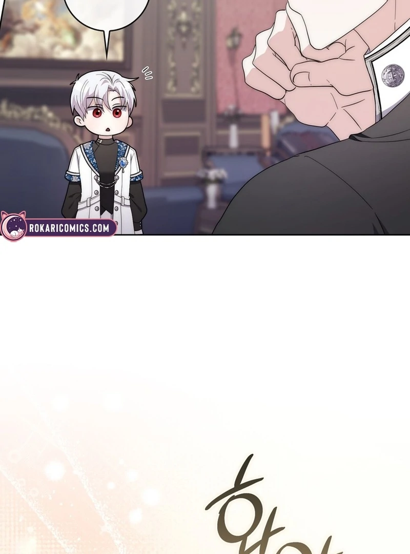 The Male Lead Is Unhealthily Obsessed With My Health Chapter 27 - Page 77