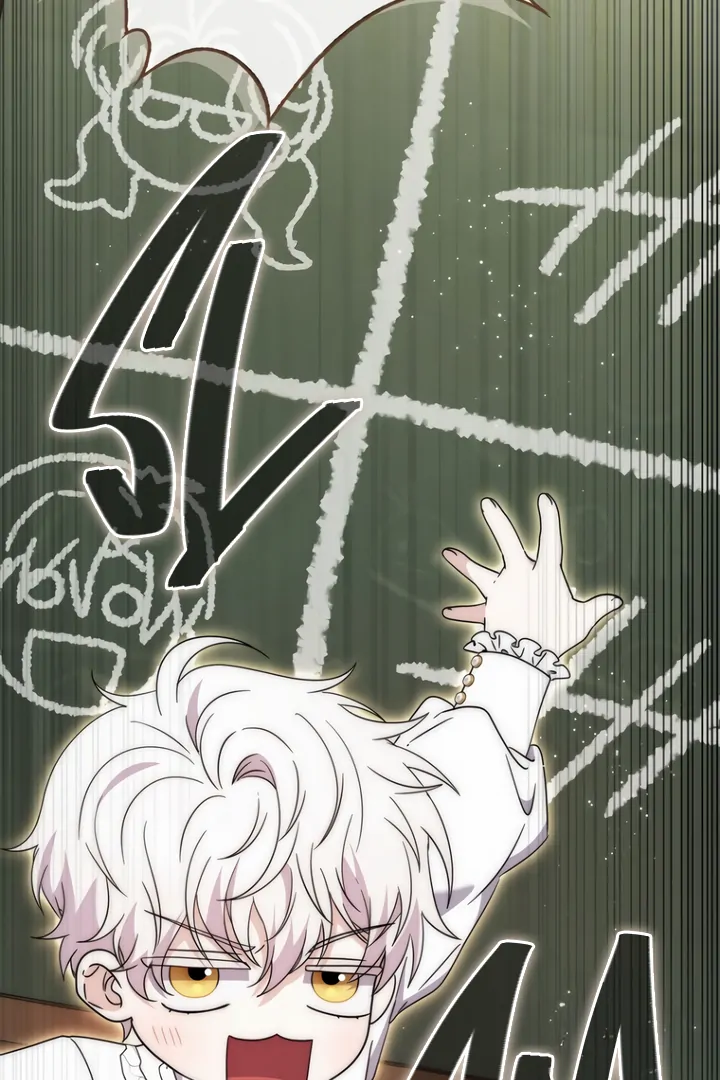 The Male Lead Is Unhealthily Obsessed With My Health Chapter 29 - Page 27