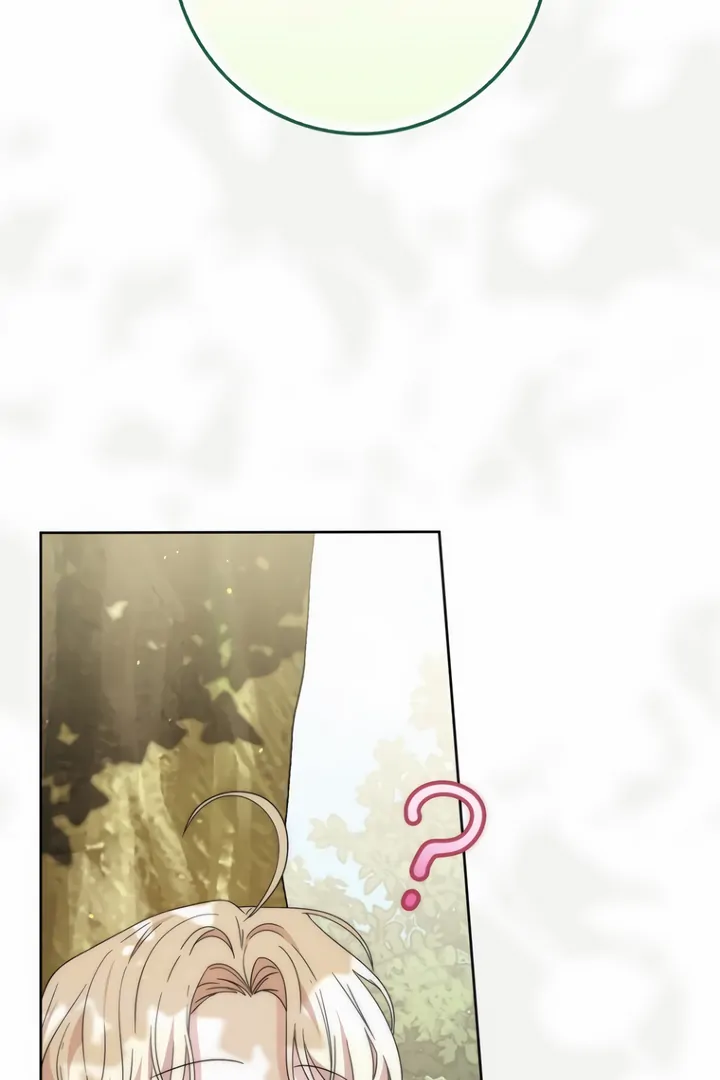 The Male Lead Is Unhealthily Obsessed With My Health Chapter 30 - Page 34