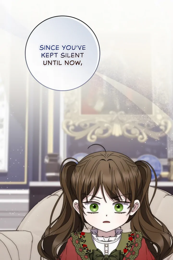 The Male Lead Is Unhealthily Obsessed With My Health Chapter 30 - Page 122